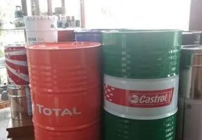 PICO Gandeng Raksasa Baja Asal Korea, Garap Bahan Baku Drum