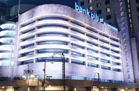BEI Layangkan Surat ke Manajemen Bank BJB (BJBR), Terkait Ini