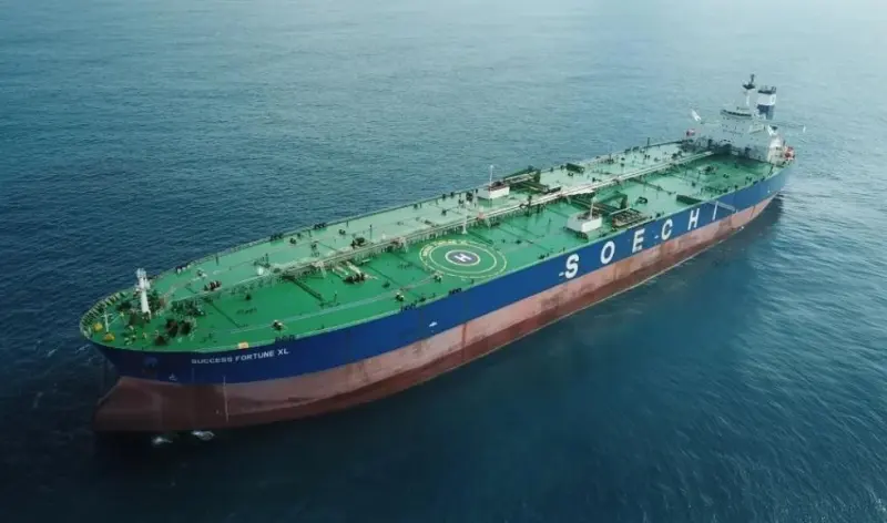 SOCI Boyong 2 Kapal Tanker,, Siap Angkut Gas dan Minyak Volume Besar