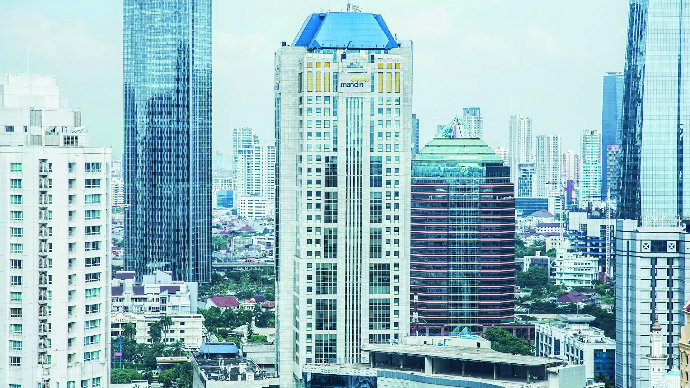 Resmi Meluncur! Bank Mandiri Terbitkan Obligasi Rp5 Triliun