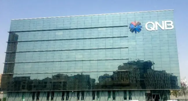 Bank QNB Indonesia (BKSW) Jadi Rugi Rp48,3M di 2025, Ini Penyebabnya
