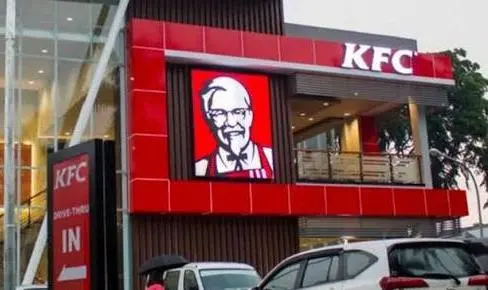 Pengelola gerai KFC (FAST) Rugi Rp369M, Susut 53,7% di 2025