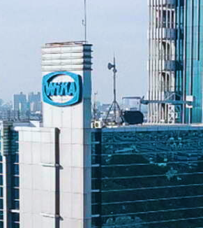 Sah! BP BUMN Resmi Caplok Saham Wijaya Karya (WIKA)